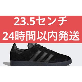 アディダス(adidas)の23.5 新品　 adidas ガゼル　Gazelle オリジナル CQ2809(スニーカー)