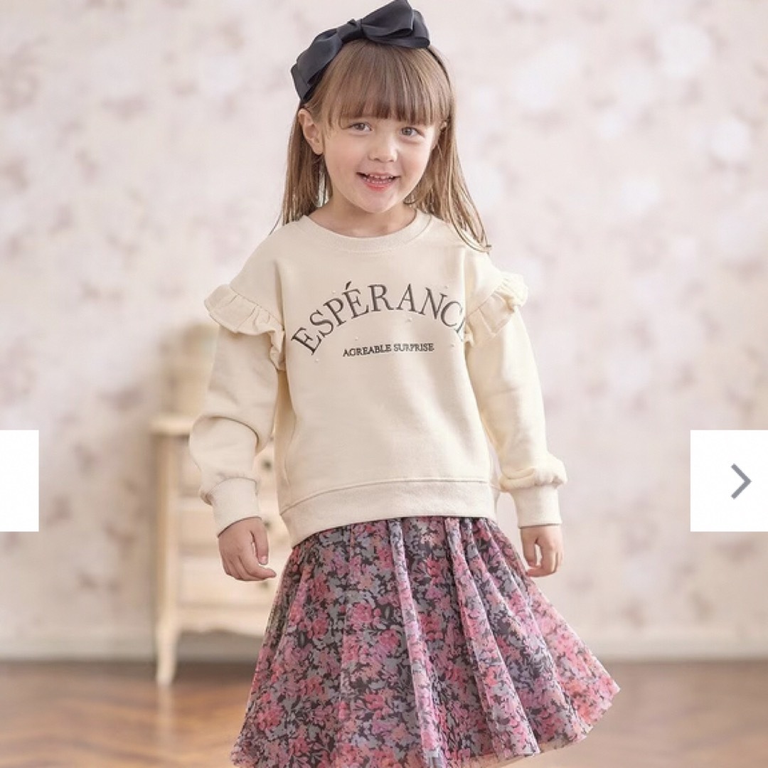 anyFAM(エニィファム)のエニィファムキッズ　新品　袖フリル ロゴ トレーナー キッズ/ベビー/マタニティのキッズ服女の子用(90cm~)(Tシャツ/カットソー)の商品写真