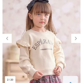 エニィファム(anyFAM)のエニィファムキッズ　新品　袖フリル ロゴ トレーナー(Tシャツ/カットソー)