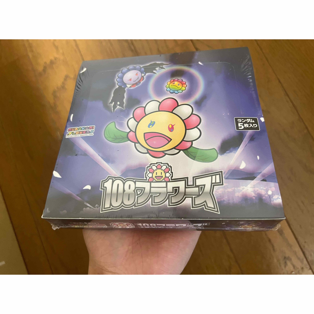 【新品未開封】 108フラワーズ BOX 日本語版 シュリンク付き 2ボックス | フリマアプリ ラクマ 【新品未開封】 108フラワーズ BOX 日本語版 シュリンク付き 2ボックス | フリマアプリ ラクマ