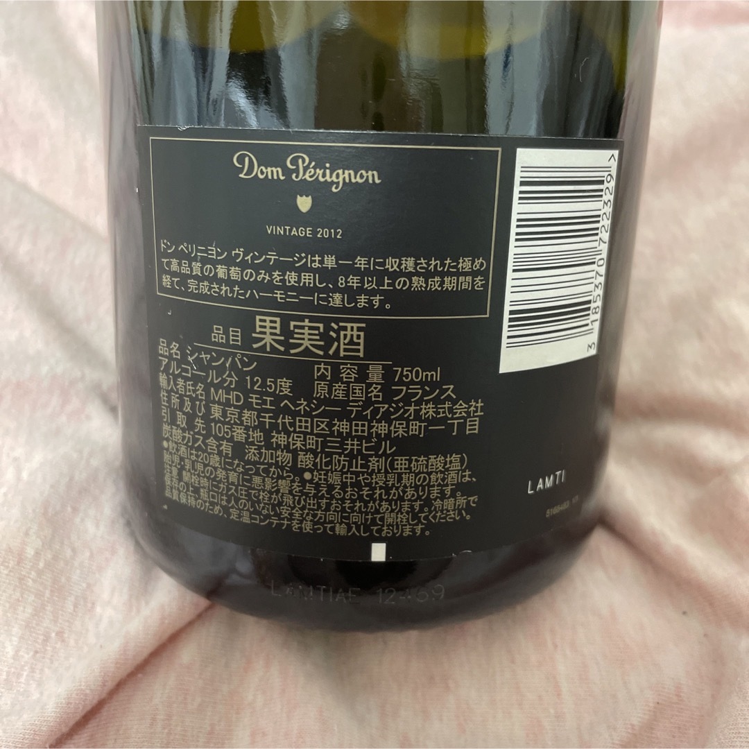 Dom Pérignon(ドンペリニヨン)のドンペリニョン　2012   正規品 食品/飲料/酒の酒(シャンパン/スパークリングワイン)の商品写真