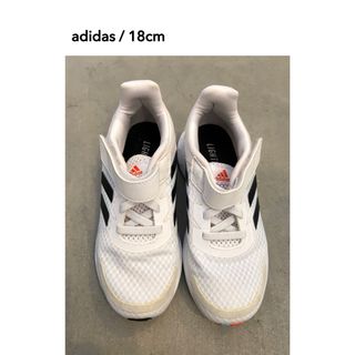 アディダス(adidas)のadidas/キッズスニーカー/18cm/送料込み(スニーカー)