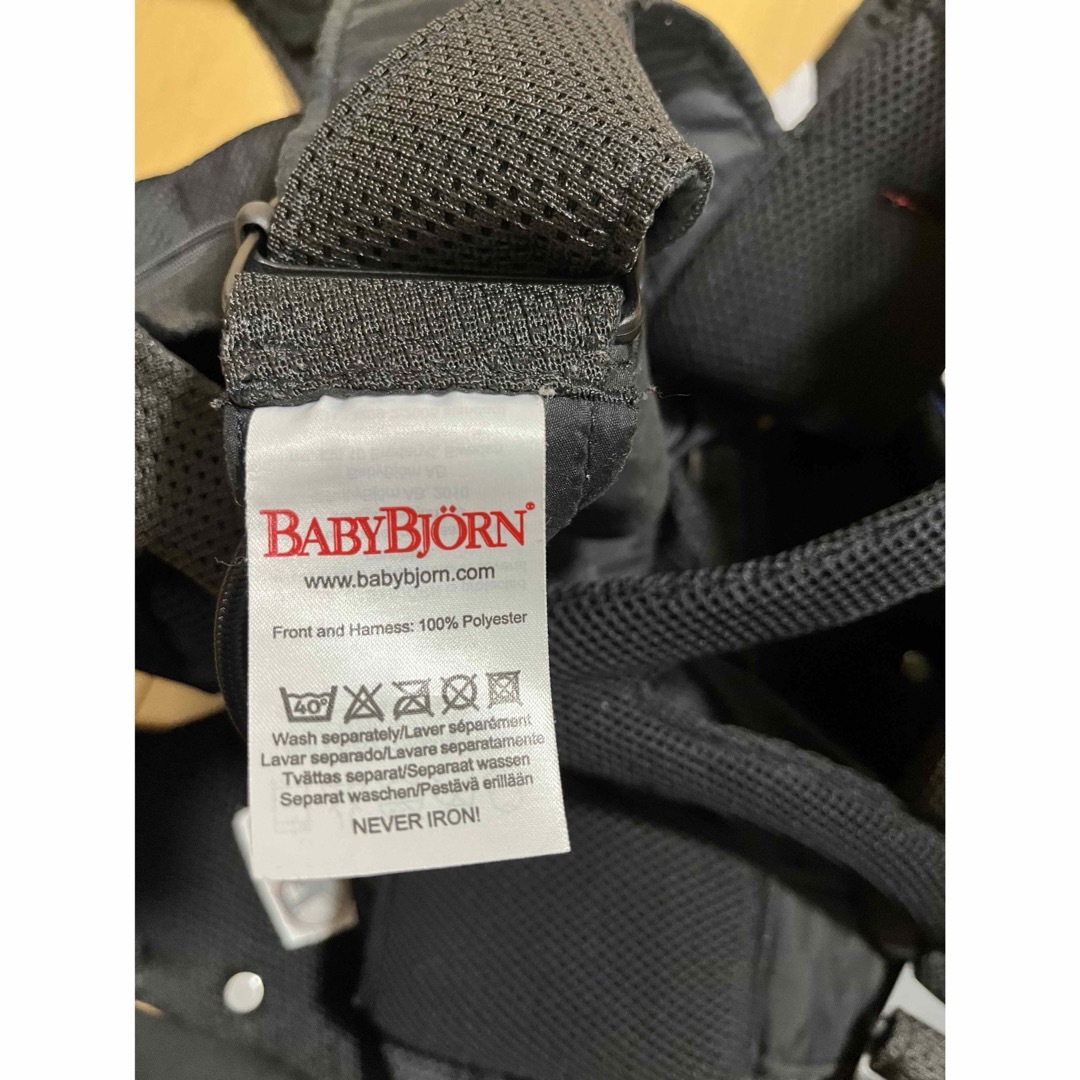 BABYBJORN(ベビービョルン)のベビービョルン  ベビーキャリア ムーブ 抱っこ紐 新生児 キッズ/ベビー/マタニティの外出/移動用品(抱っこひも/おんぶひも)の商品写真