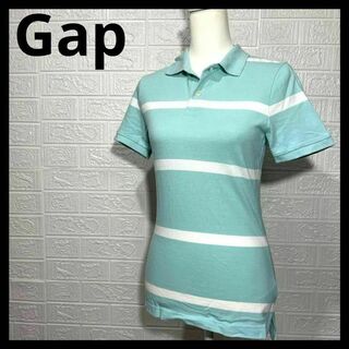 ギャップ(GAP)の美品 Gap ギャップ　ポロシャツ　男女兼用　ユニセックス　ボーダー　ゴルフ(ウエア)
