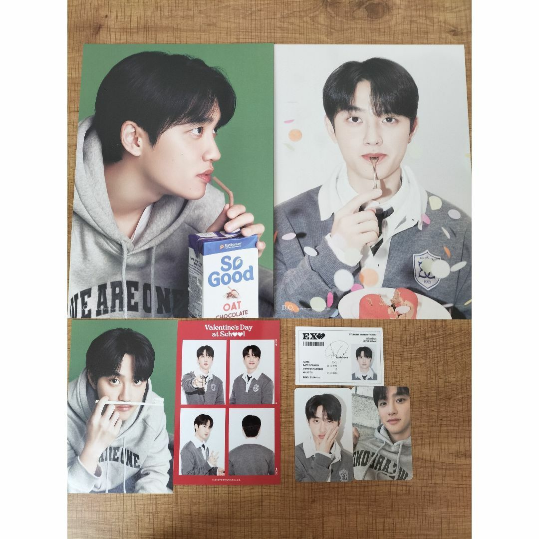 EXO(エクソ)のEXO シーグリ　2024 ギョンス　セット エンタメ/ホビーのタレントグッズ(アイドルグッズ)の商品写真