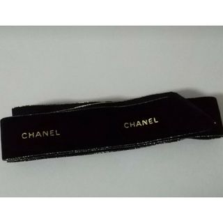 シャネル(CHANEL)のCHANEL ホリデーベロアリボン(ラッピング/包装)