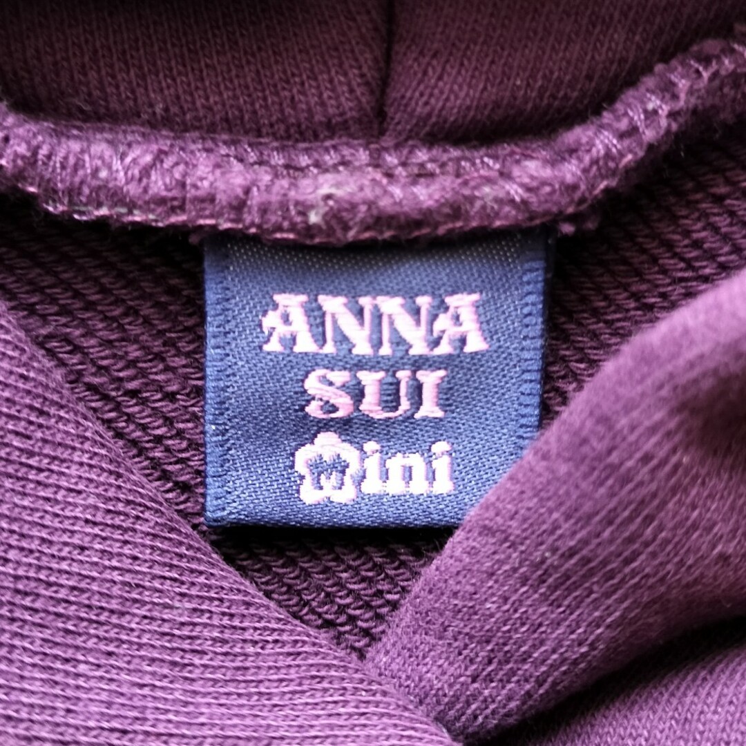 ANNA SUI mini(アナスイミニ)のアナスイミニ　ANNA SUImini　パーカー　トレーナー　アナ雪　110 キッズ/ベビー/マタニティのキッズ服女の子用(90cm~)(ジャケット/上着)の商品写真