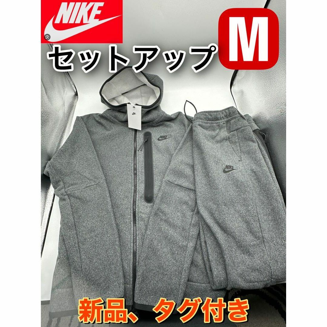 NIKE ナイキ テックフリース ジョガーパンツ パーカー上下セットアップ M | フリマアプリ ラクマ