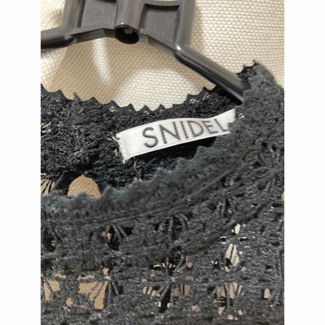 SNIDEL(スナイデル)の値下げ！スナイデル♡レースブラウス　インナーキャミソール付 レディースのトップス(シャツ/ブラウス(長袖/七分))の商品写真