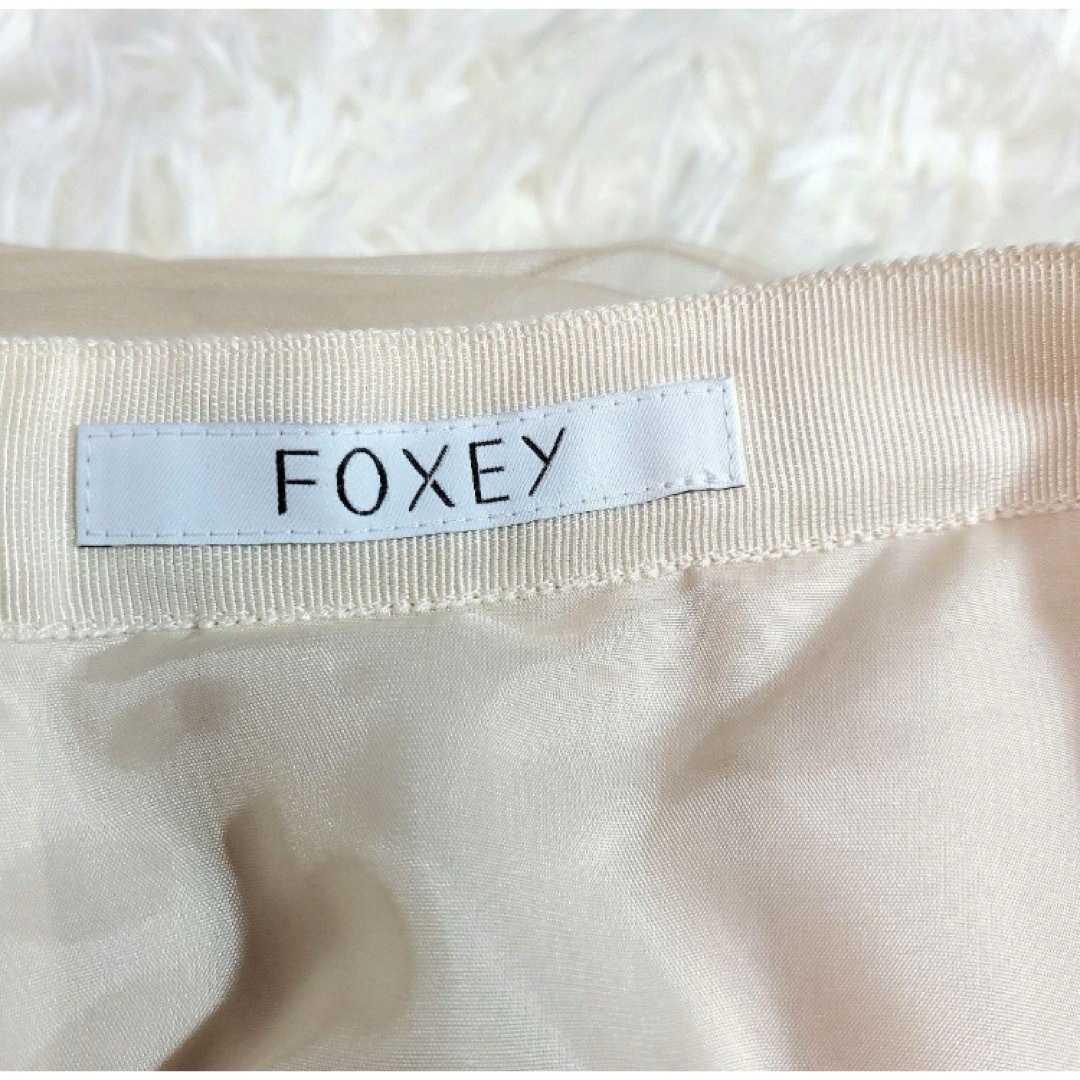 FOXEY(フォクシー)の極美品Foxeyフォクシー スカート バルーンスカートシルク  ベージュ 38 レディースのスカート(ひざ丈スカート)の商品写真