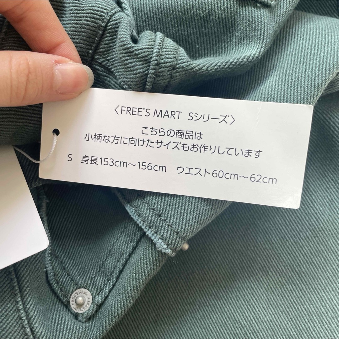 FREE'S MART(フリーズマート)のFREE'S MART 新品　ニーカットストレートデニム レディースのパンツ(デニム/ジーンズ)の商品写真