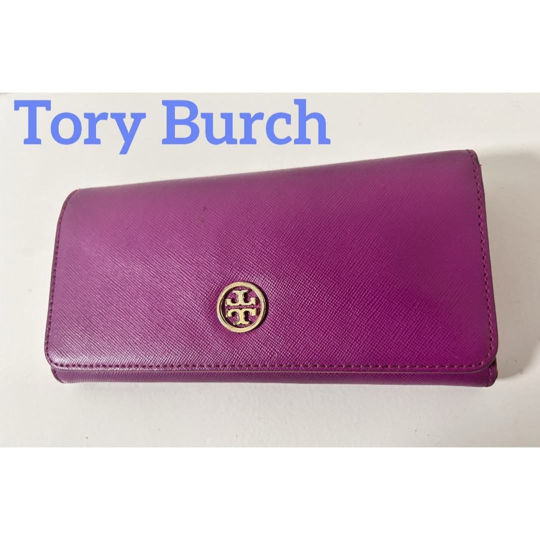 Tory Burch(トリーバーチ)の最終値下げ☆Tory Burch☆長財布 トリーバーチ レディースのファッション小物(財布)の商品写真
