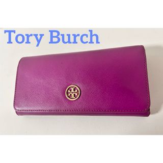 トリーバーチ(Tory Burch)の最終値下げ☆Tory Burch☆長財布 トリーバーチ(財布)