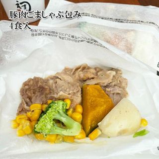 豚肉ごましゃぶ包み 4食 (冷凍)(肉)