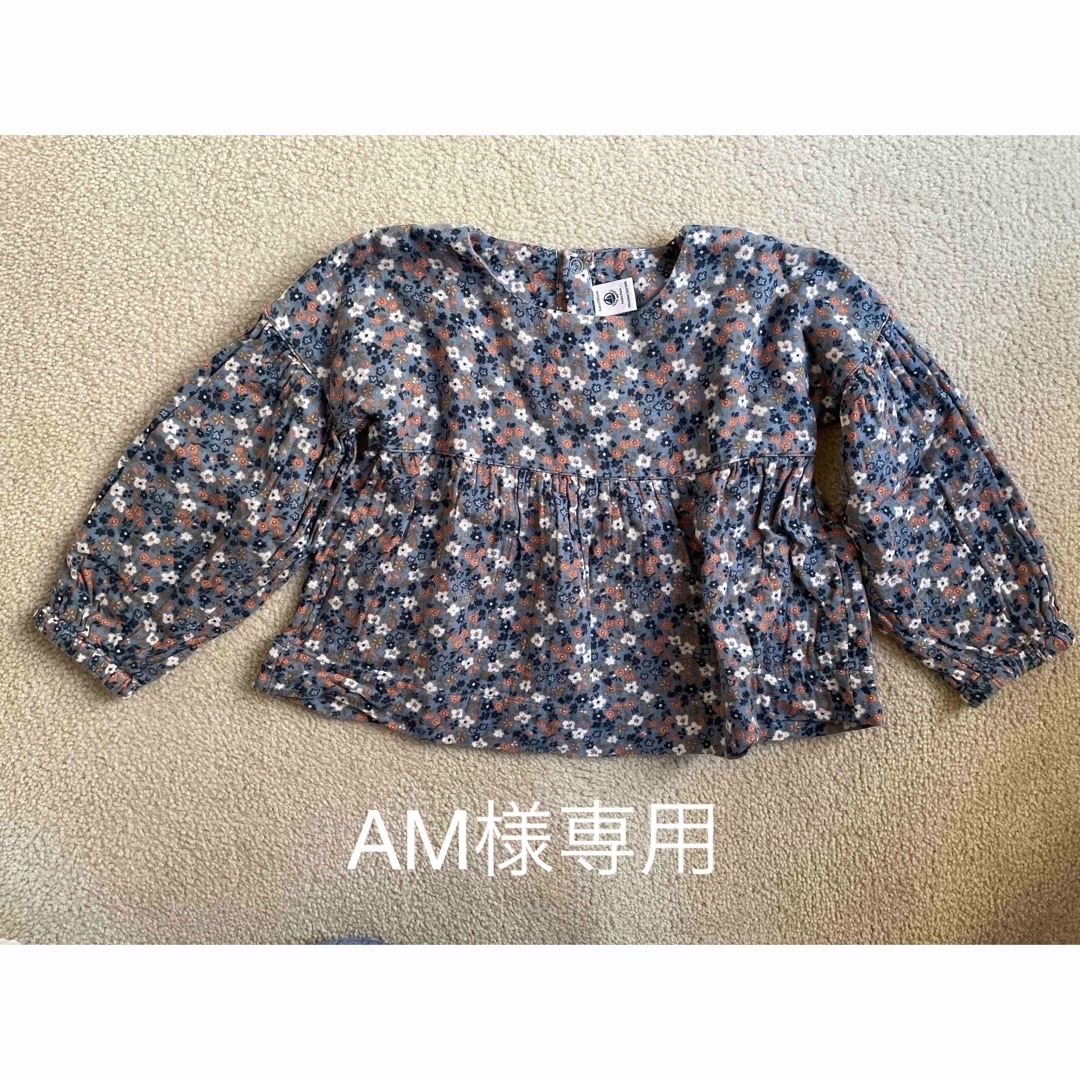 PETIT BATEAU(プチバトー)のプチバトー　ダブルガーゼ　ブラウス　チュニック キッズ/ベビー/マタニティのキッズ服女の子用(90cm~)(ブラウス)の商品写真