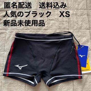 MIZUNO - ミズノ スイム 競泳練習用ショートスパッツ メンズ  XS ブラック×ホワイト