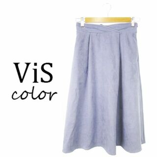 ヴィス(ViS)のビスカラー フレアロングスカート フェイクスエード M 紫 231020MN2R(ロングスカート)