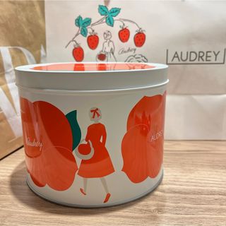 オードリー　AUDREY 東京駅、空港限定品