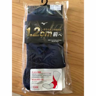 ミズノ(MIZUNO)のミズノ　グリップソックス　25-27(ウェア)