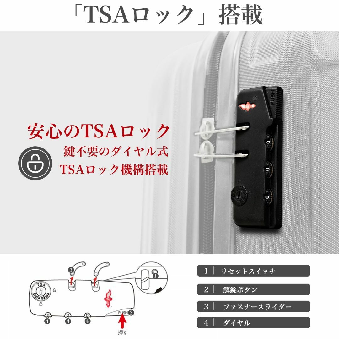 【色: シルバー】[meer] スーツケース 機内持ち込み キャリーケース キャ その他のその他(その他)の商品写真