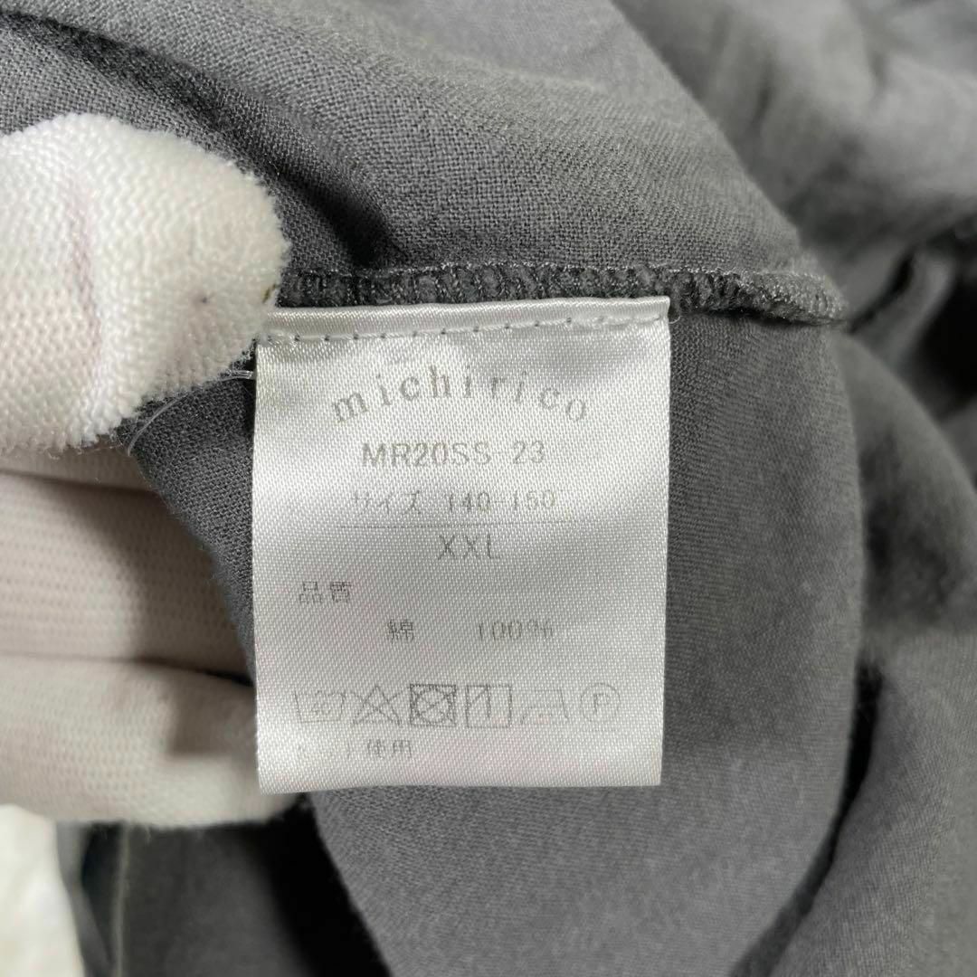 【michirico】ミチリコ　ギャザープリーツワンピース　袖無し　綿100% レディースのワンピース(ひざ丈ワンピース)の商品写真