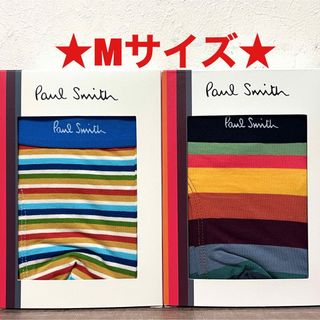 ポールスミス(Paul Smith)の【新品】ポールスミス Mサイズ ボクサーパンツ 2枚(ボクサーパンツ)