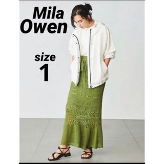 ミラオーウェン(Mila Owen)のミラオーウェンン クロシェニットマキシスカート ロングスカート(ロングスカート)