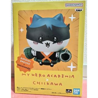 僕のヒーローアカデミア　ちいかわ　フィギュア　爆豪勝己　ハチワレ　ヒロアカ(キャラクターグッズ)