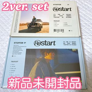 スーパージュニア(SUPER JUNIOR)のsuper junior キュヒョン EP アイドル　restart(K-POP/アジア)