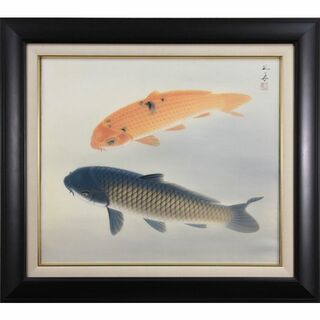 武藤孤舟『鯉』日本画【真作保証】 絵画(絵画/タペストリー)