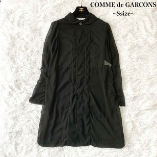 コムデギャルソンCOMMEdesGARCONSフリンジデザイン長袖シャツ着丈67cm