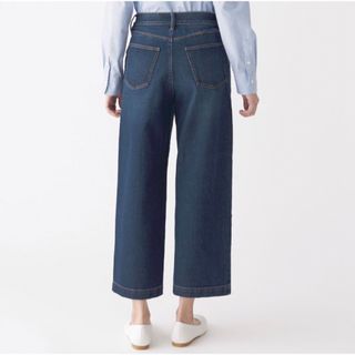 ムジルシリョウヒン(MUJI (無印良品))の無印　ワイドパンツ　 デニムパンツ(デニム/ジーンズ)