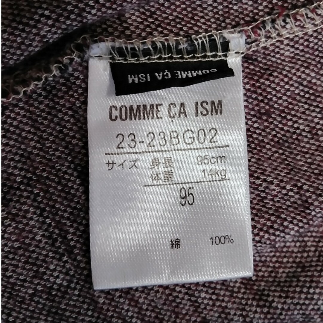 COMME CA ISM　ワンピース　95