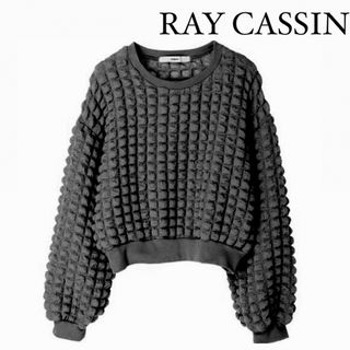 レイカズン(RayCassin)のO RAY CASSIN novem ポップコーン カットソー スウェット 長袖(カットソー(長袖/七分))