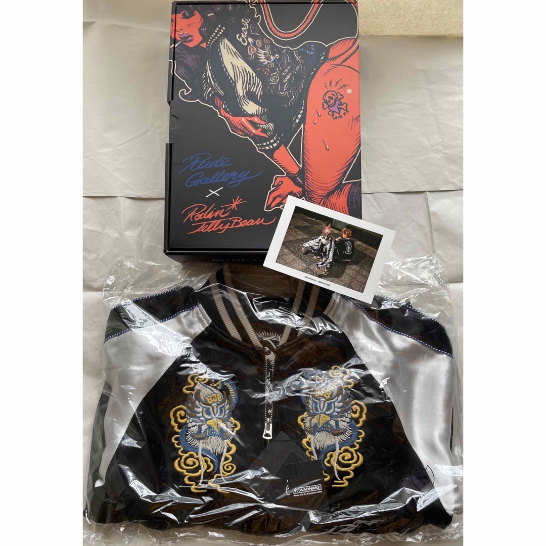 RUDE GALLERY(ルードギャラリー)の新品限定カラー ルードギャラリー ロッキンジェリービーン スカジャンチバユウスケ メンズのジャケット/アウター(スカジャン)の商品写真