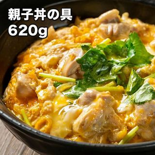 親子丼の具 620g (冷凍)(肉)