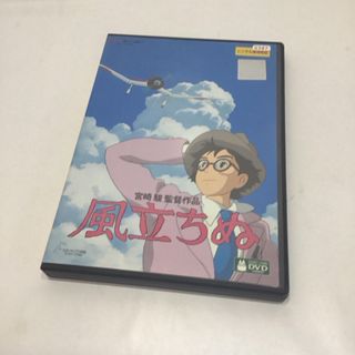 ジブリ(ジブリ)のレンタル落ち風立ちぬDVD  RT0293(アニメ)