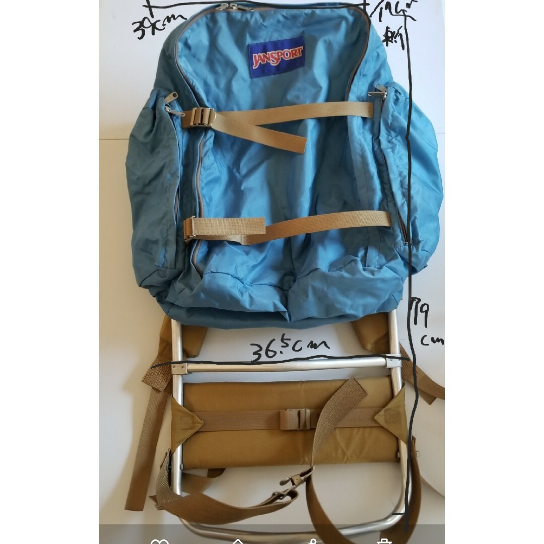 JANSPORT(ジャンスポーツ)の1970s ヴィンテージJansport　バッグパックフレームザック　アメリカ製 メンズのバッグ(バッグパック/リュック)の商品写真