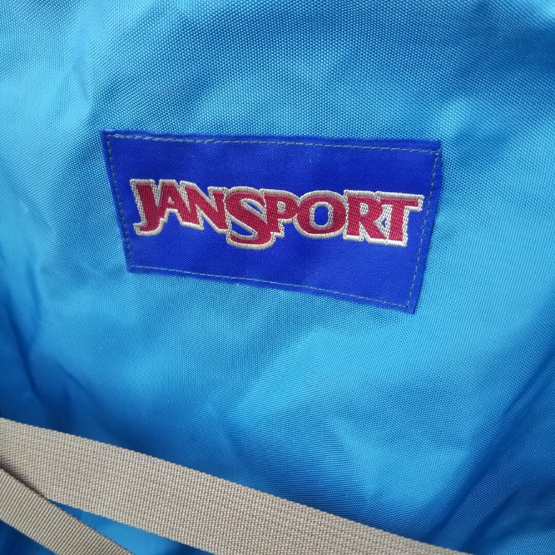 JANSPORT(ジャンスポーツ)の1970s ヴィンテージJansport　バッグパックフレームザック　アメリカ製 メンズのバッグ(バッグパック/リュック)の商品写真