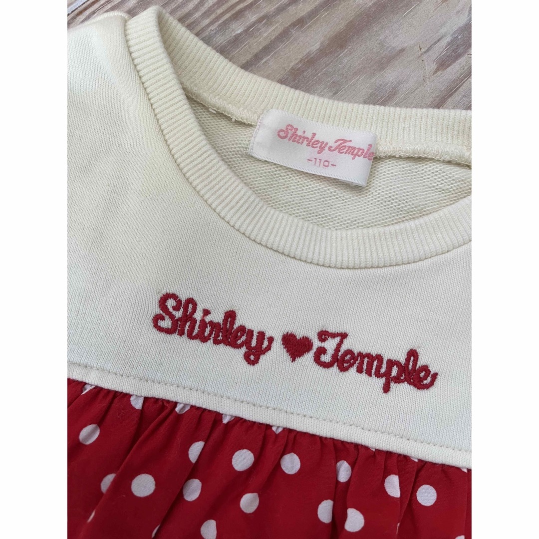 Shirley Temple(シャーリーテンプル)のシャーリーテンプル キッズ/ベビー/マタニティのキッズ服女の子用(90cm~)(Tシャツ/カットソー)の商品写真