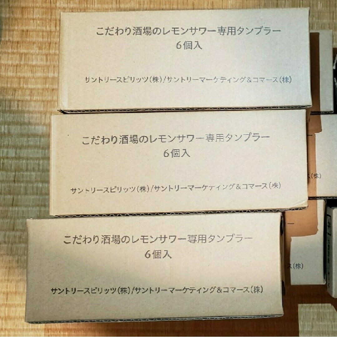 在庫セール】カドリーチェスト 3段 Premium ブラック/フラワー 在庫セール】カドリーチェスト 3段 Premium ブラック/フラワー
