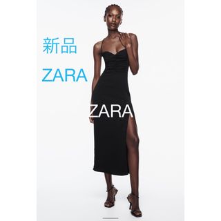 ザラ(ZARA)の新品ZARA コルセットインスピレーション　ミディワンピース(ロングワンピース/マキシワンピース)