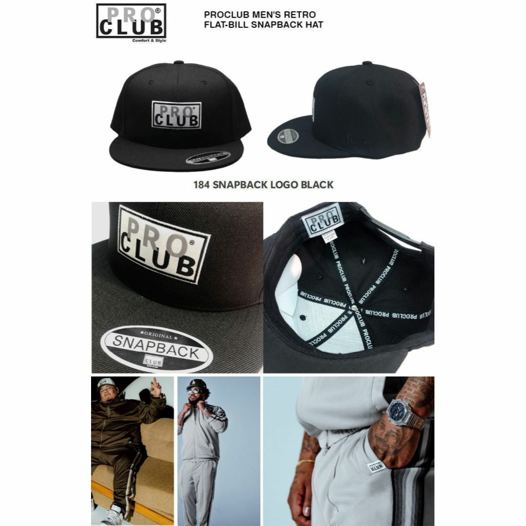 PRO CLUB(プロクラブ)の プロクラブ　スナップバックキャップ　ブラック、グレー２色セット メンズの帽子(キャップ)の商品写真
