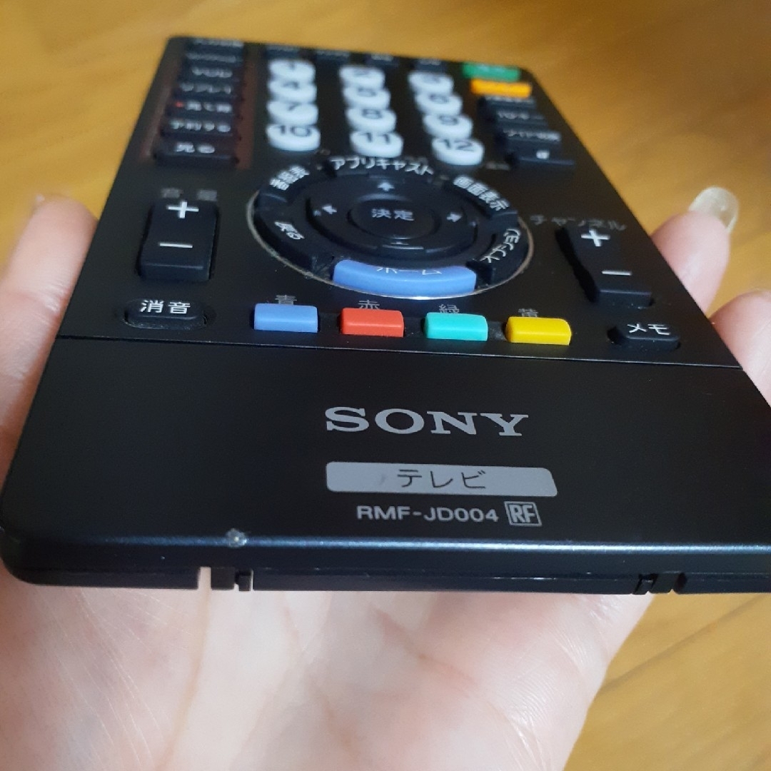 SONY(ソニー)のSONY テレビリモコン スマホ/家電/カメラのテレビ/映像機器(テレビ)の商品写真