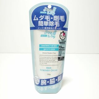 アスティコスメフリーク(ASTY COSME FREAK)のMEN'S パイン＆ソイ 薬用リムーバークリーム （除毛クリーム） 150g　未(脱毛/除毛剤)