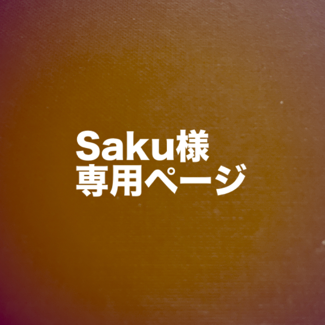 ANA(全日本空輸)(エーエヌエー(ゼンニッポンクウユ))のsaku様専用ページ　　　　ANA 全日本空輸　ウイングマーク　現行品 エンタメ/ホビーのコレクション(その他)の商品写真