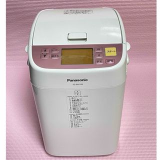 Panasonic - 【Panasonic】パナソニック ホームベーカリー SD-BH106-PW