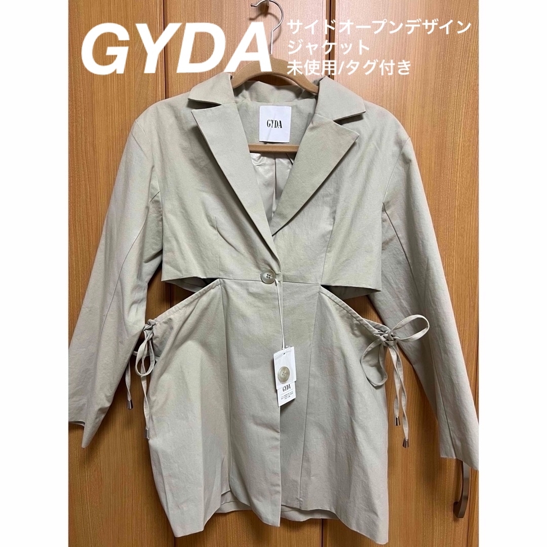 GYDA(ジェイダ)のGYDA サイドオープンデザインジャケット　未使用/タグ付き レディースのジャケット/アウター(その他)の商品写真