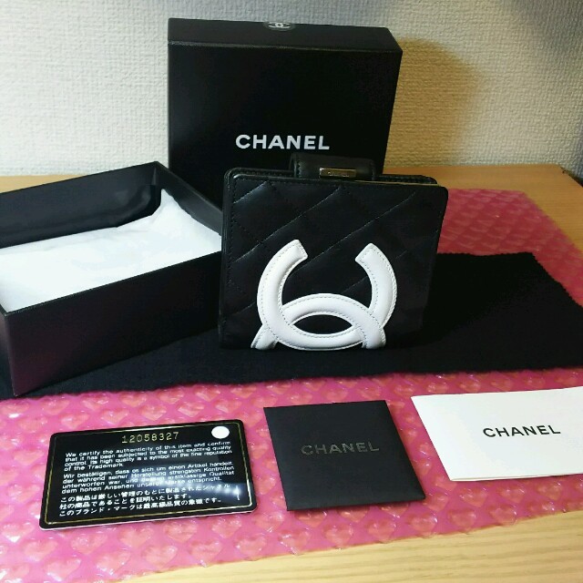 CHANEL(シャネル)のブランドマニア様ご購入専用。シャネルカンボンライン2つ折り財布 レディースのファッション小物(財布)の商品写真