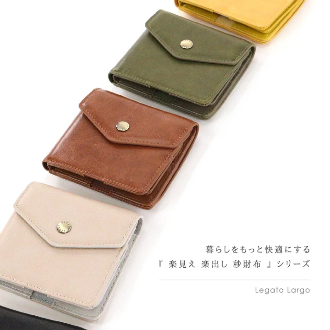 Legato Largo(レガートラルゴ)のLegato Largo 二つ折り財布 レガートラルゴ LJF 3202 BR レディースのファッション小物(財布)の商品写真